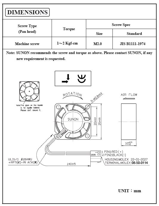 DC风扇(25毫米x25毫米X10毫米)